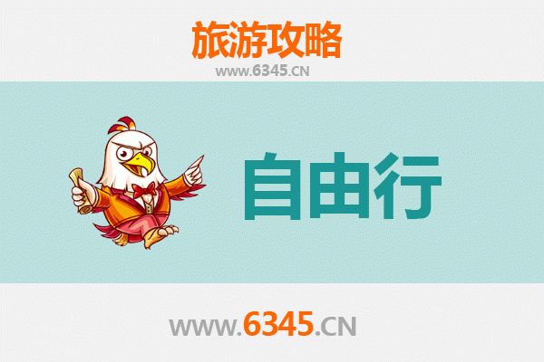 中山火炬开发区街道一日游自由行攻略：工业新城与休闲时光的完美融合