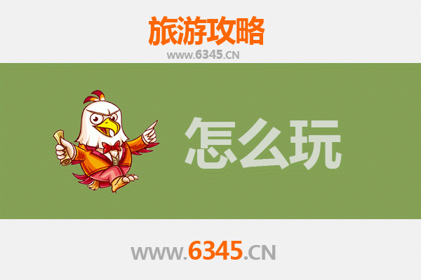 中山火炬开发区出发：杭州西湖深度旅游攻略