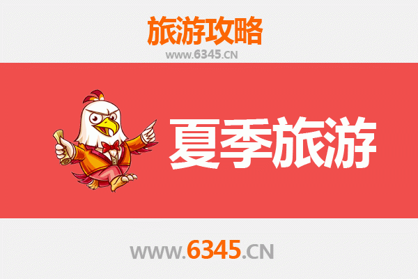 中山火炬开发区夏季旅游全攻略：畅享滨海风情与城市绿洲